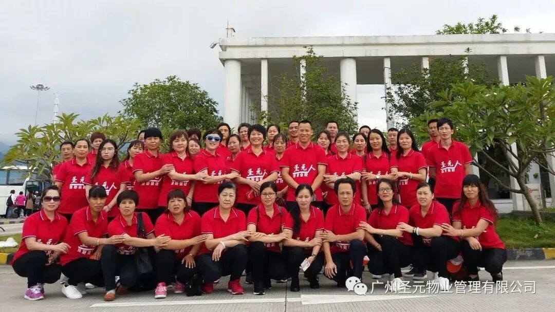 微信图片_20190111160802.jpg