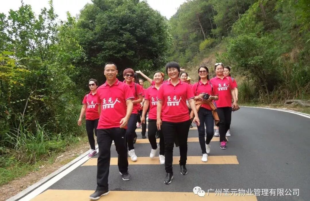 心情舒畅，快乐旅游！.jpg