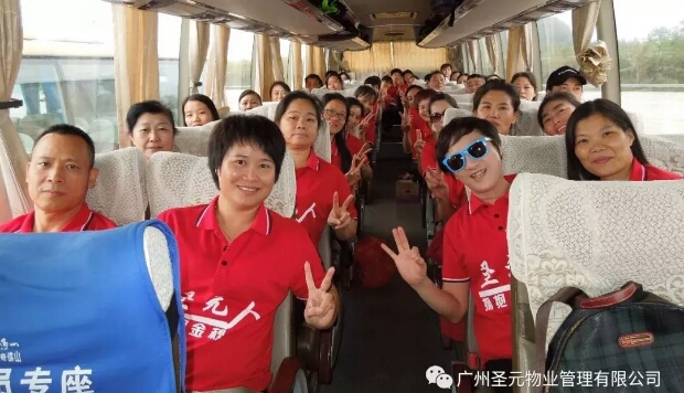 微信图片_20190111160745.jpg