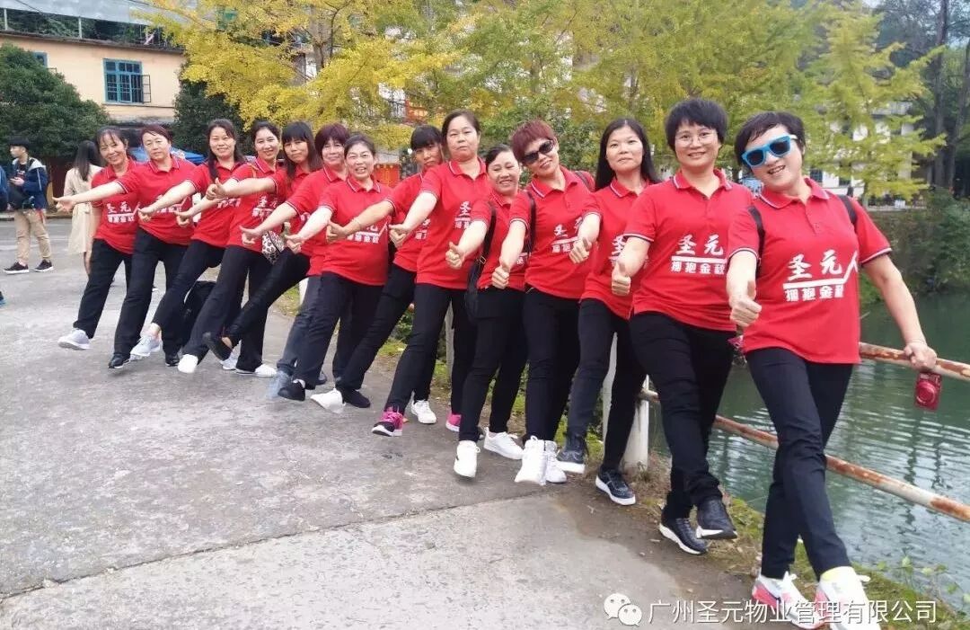 后面的腿踢得走样啦！.jpg