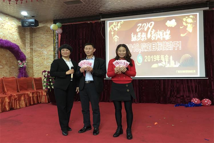 微信图片_20190129093244.jpg