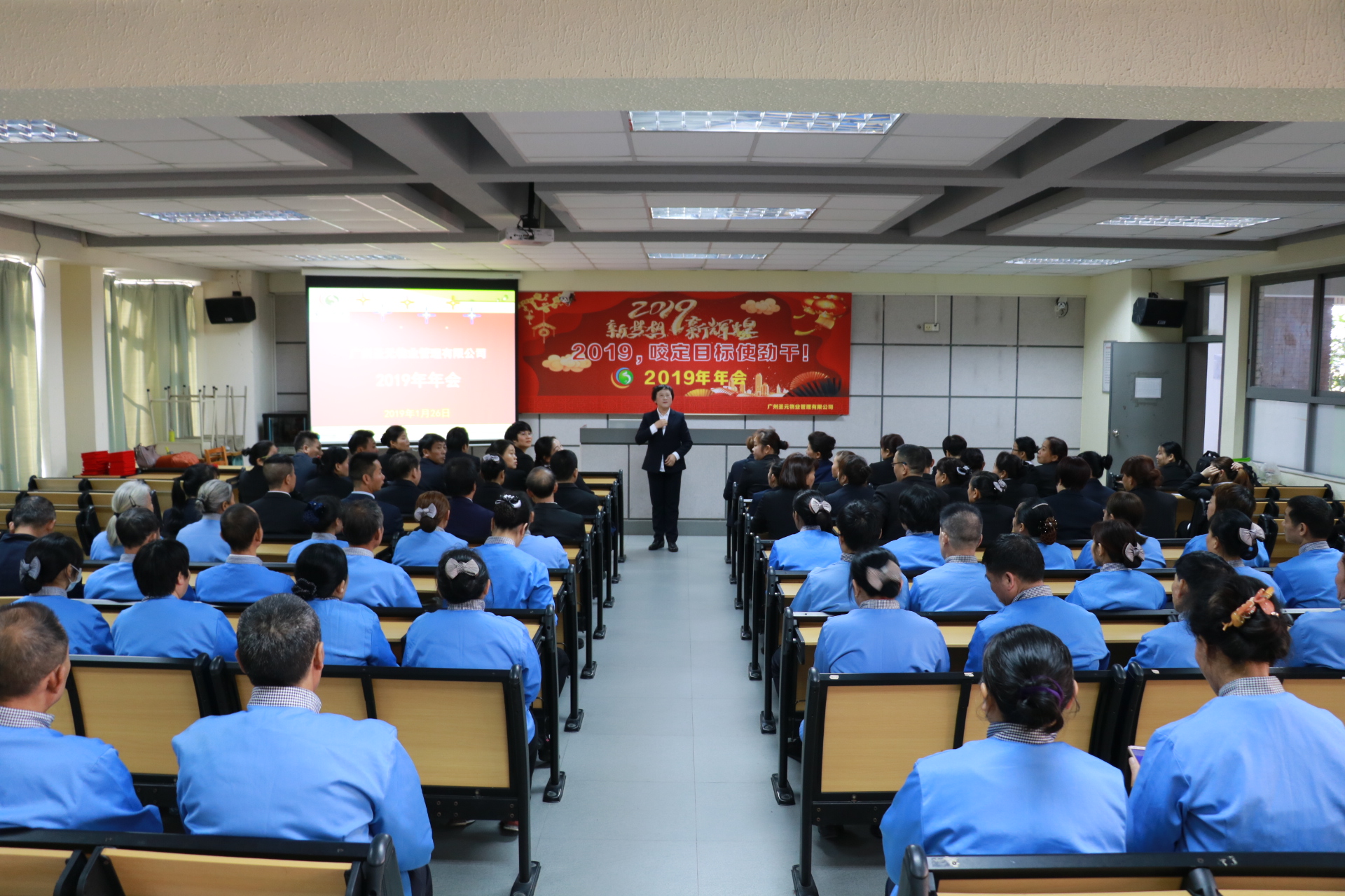 微信图片_20190128141950.jpg