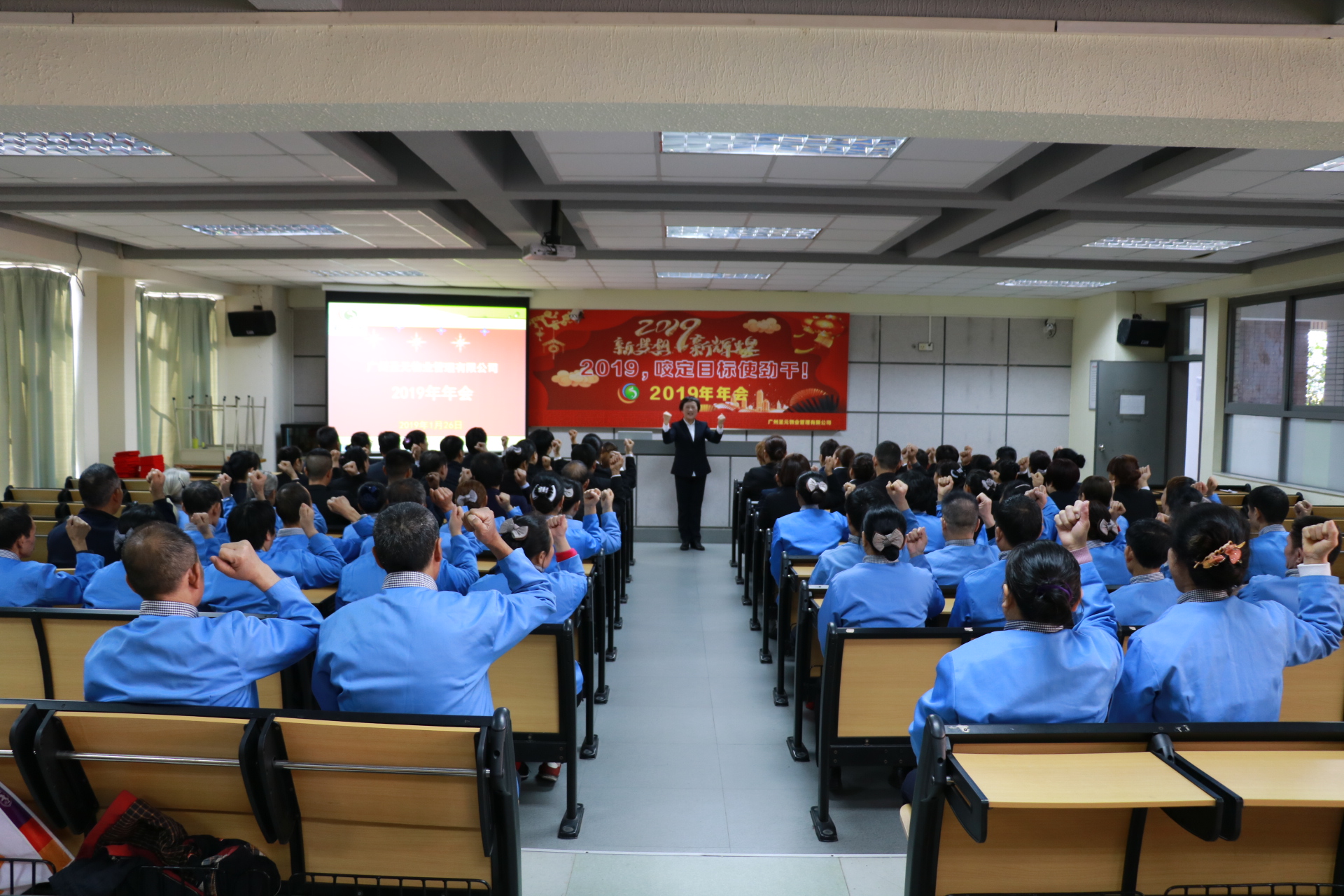 微信图片_20190128142003.jpg