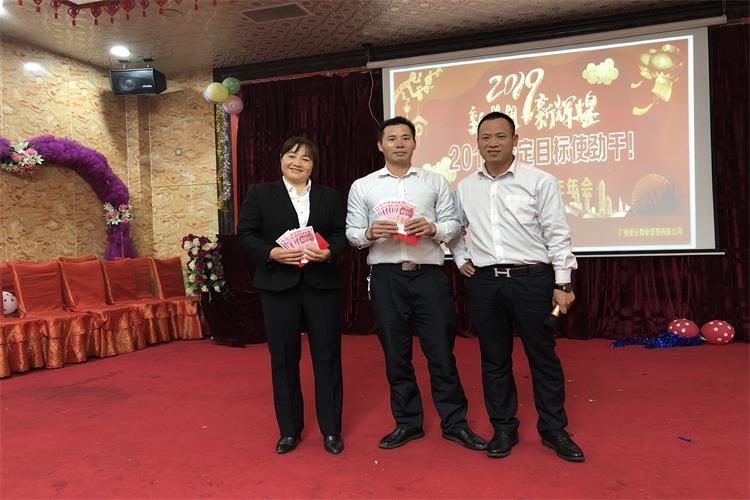 微信图片_20190129093238.jpg