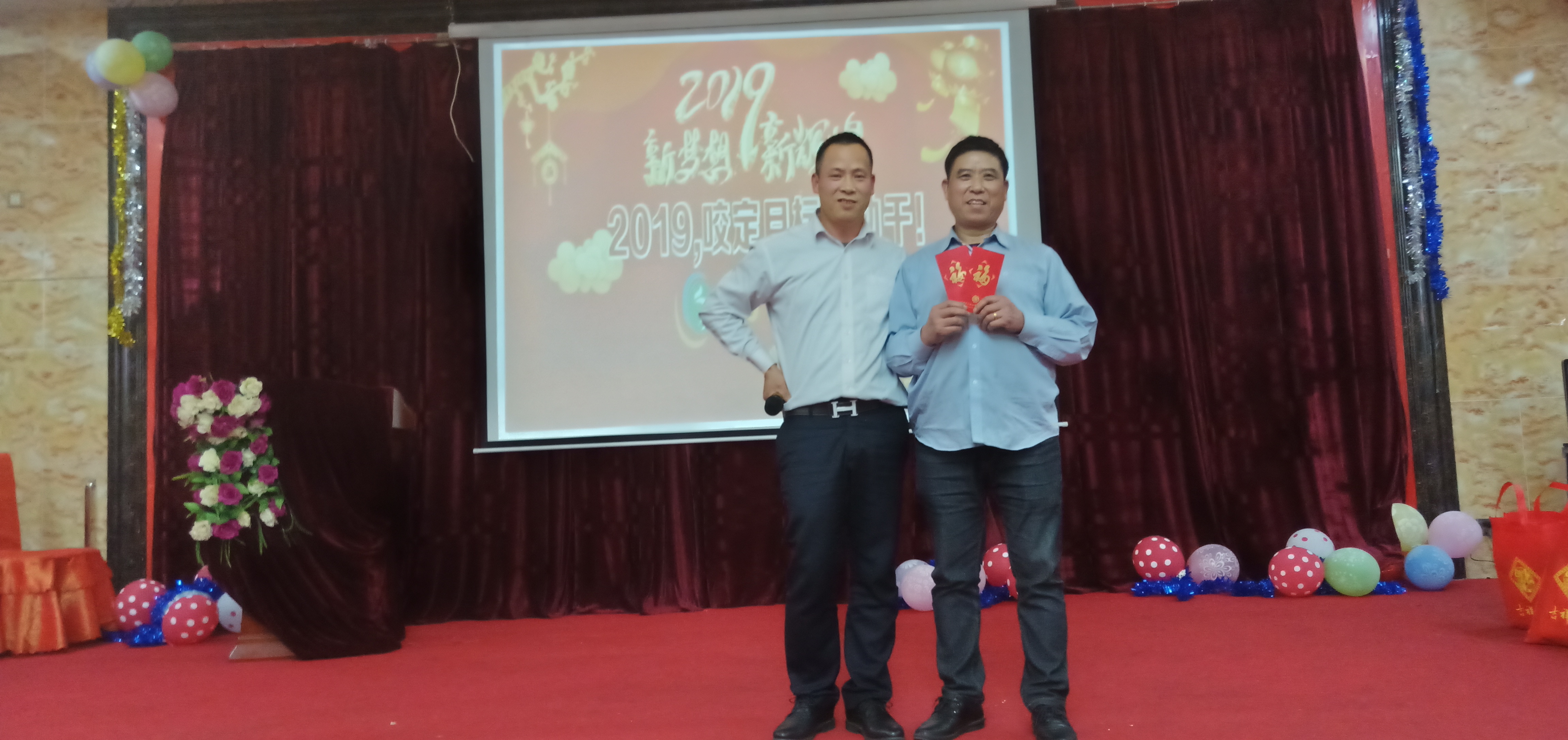 微信图片_20190129093234.jpg