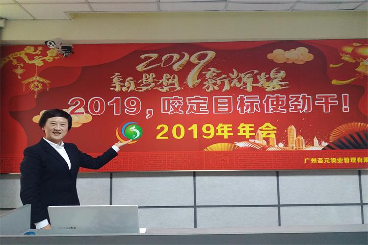 微信图片_20190128143542.jpg