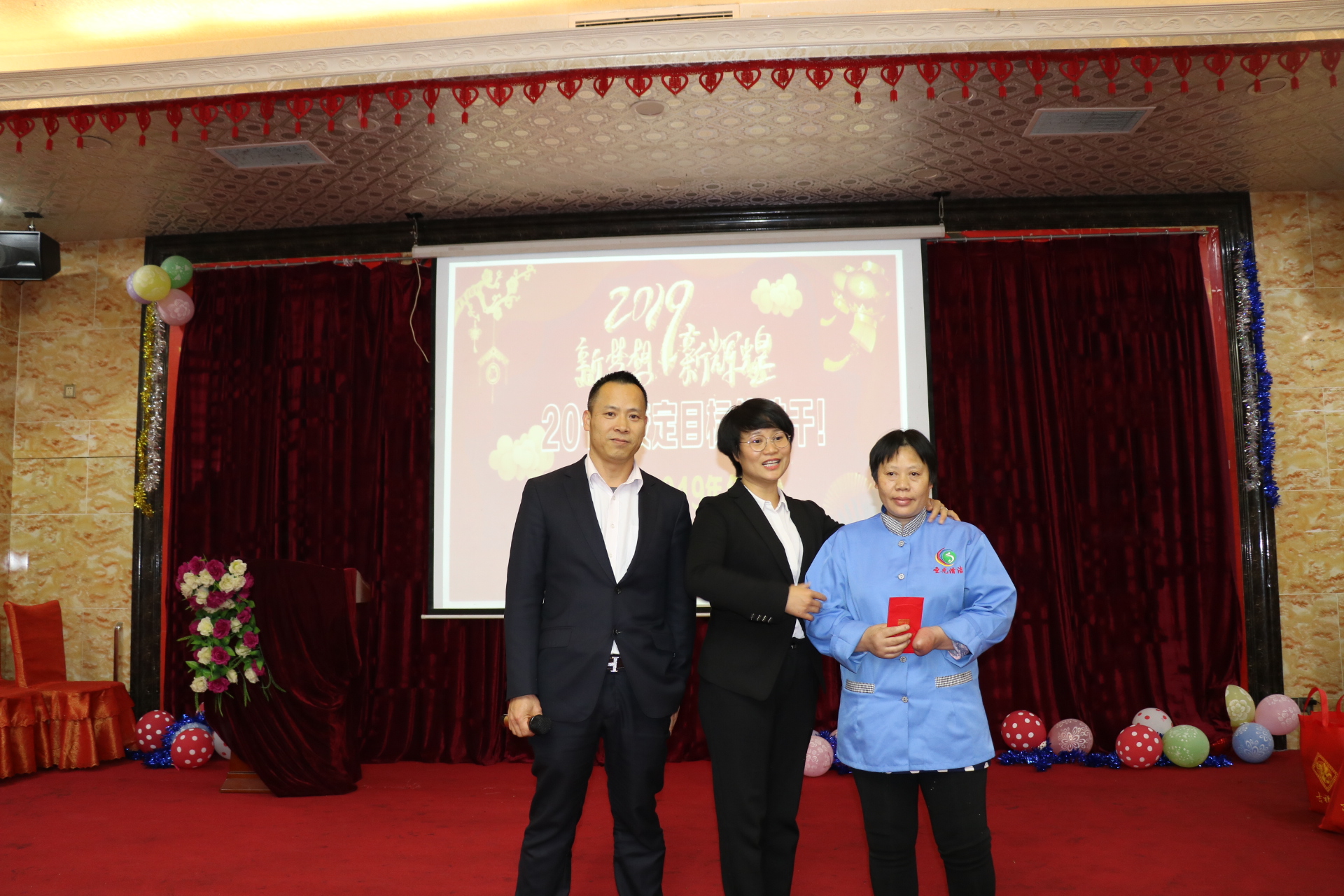 微信图片_20190128142145.jpg