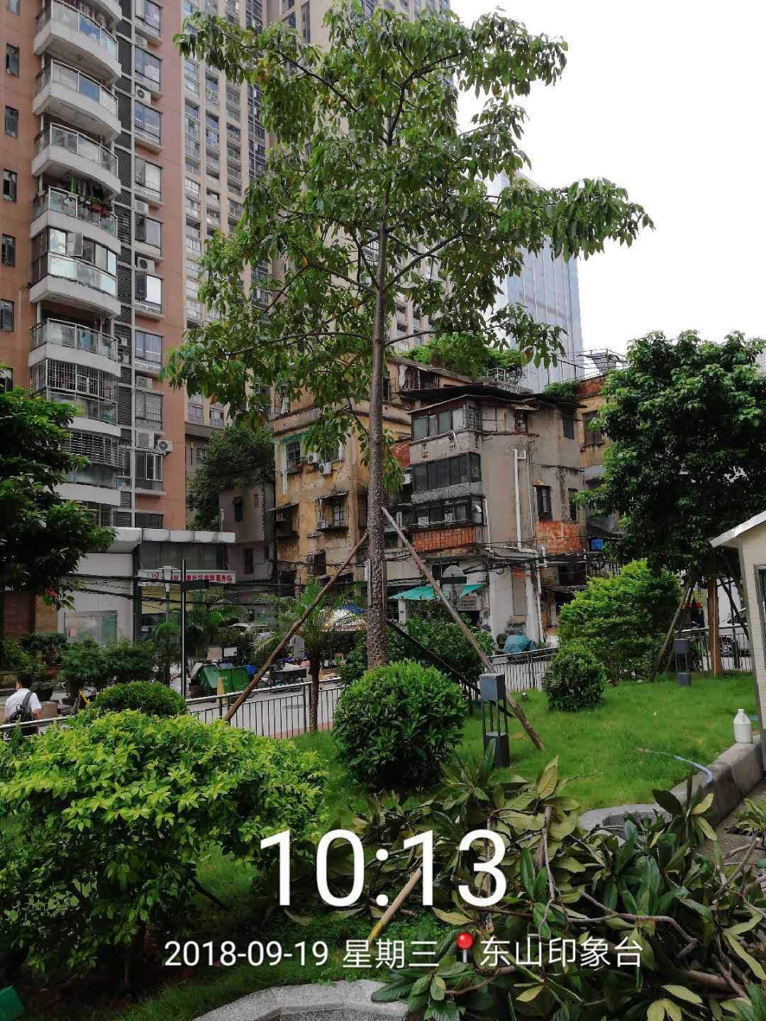 微信图片_20180919171854.jpg