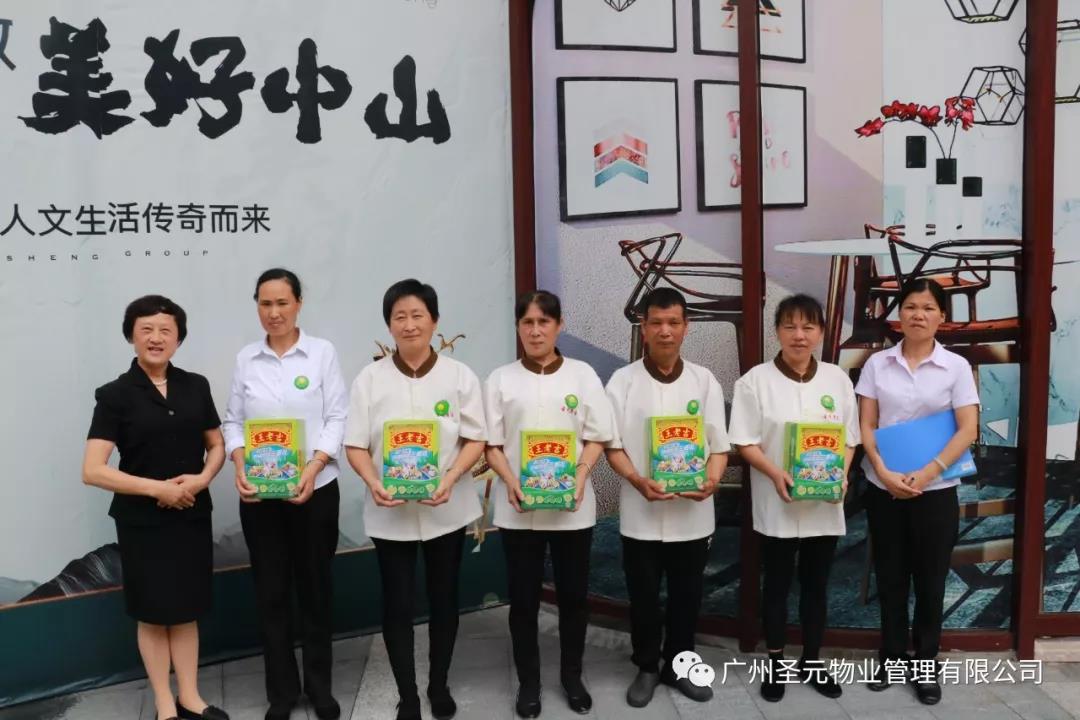 微信图片_20190731085130.jpg