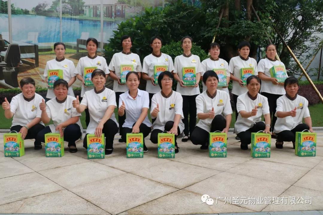 微信图片_20190731085125.jpg
