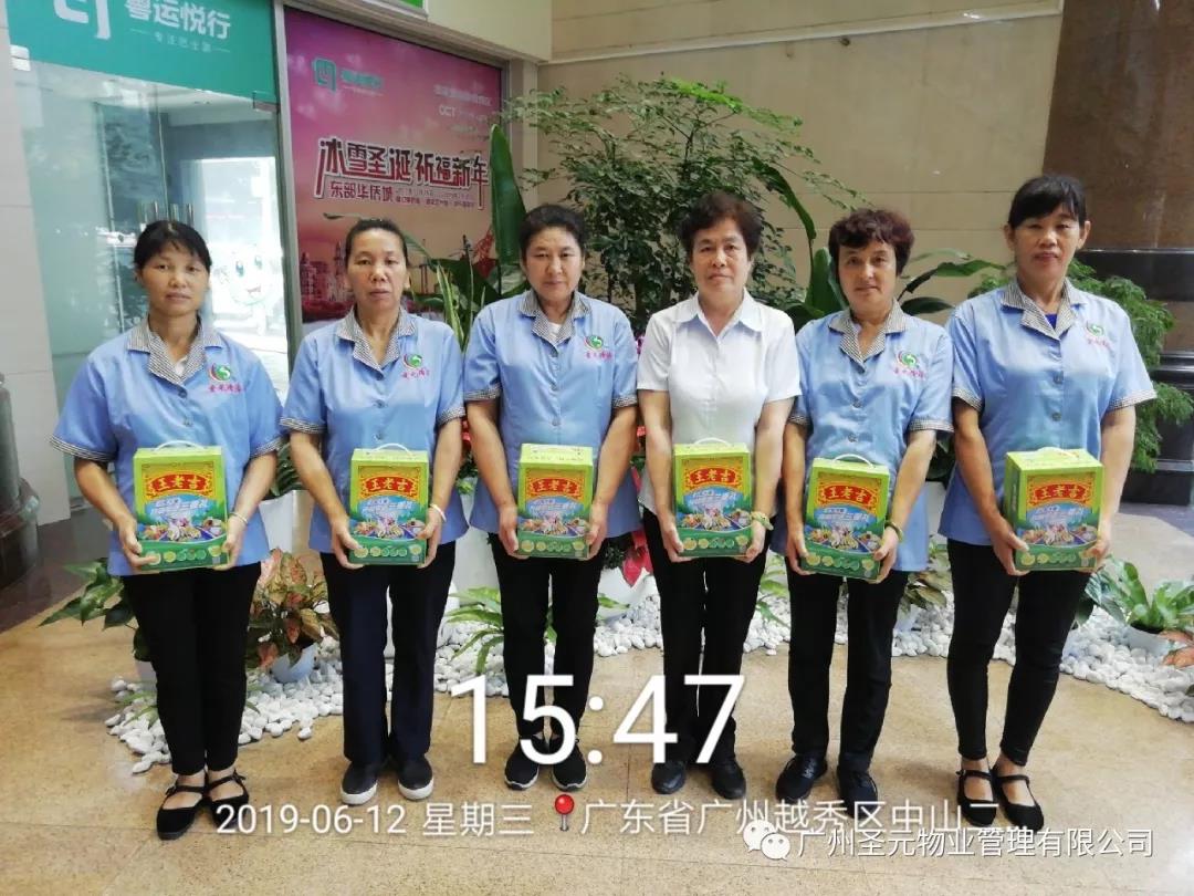 微信图片_20190731085119.jpg