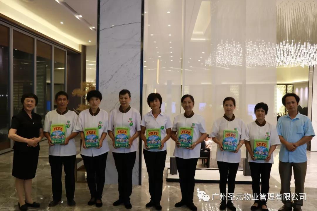 微信图片_20190731085127.jpg