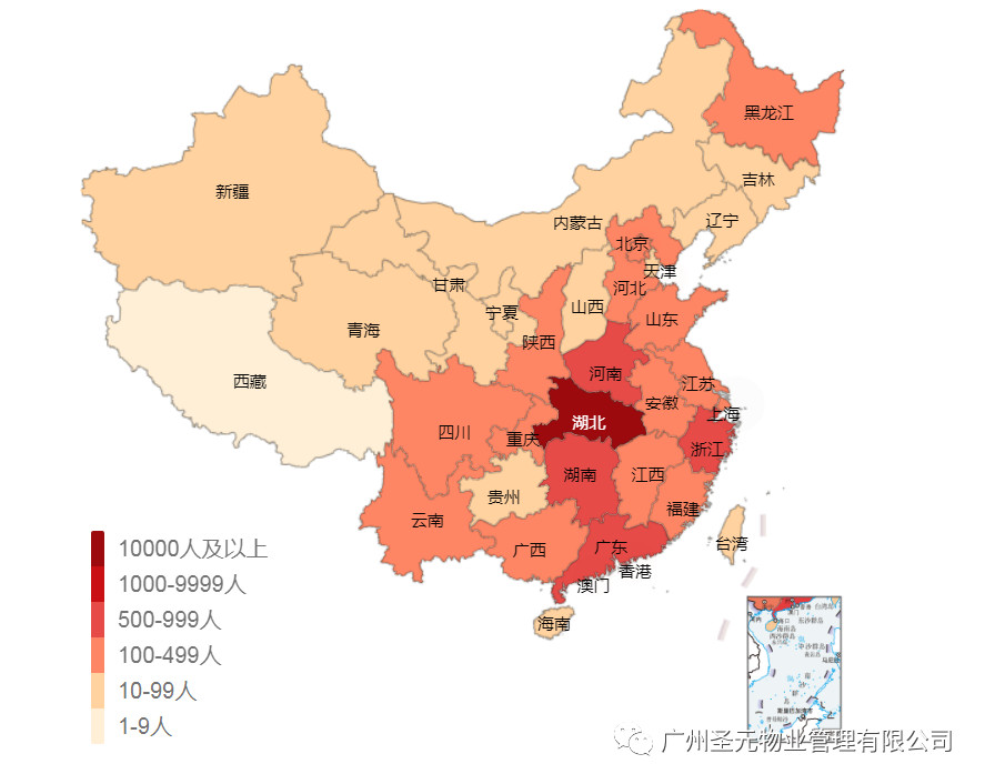 微信图片_20200224115630.jpg
