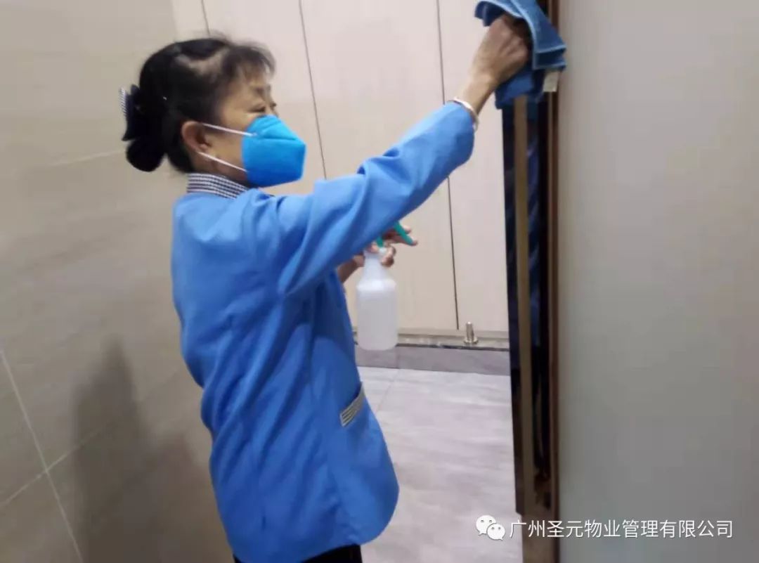 微信图片_20200224115652.jpg