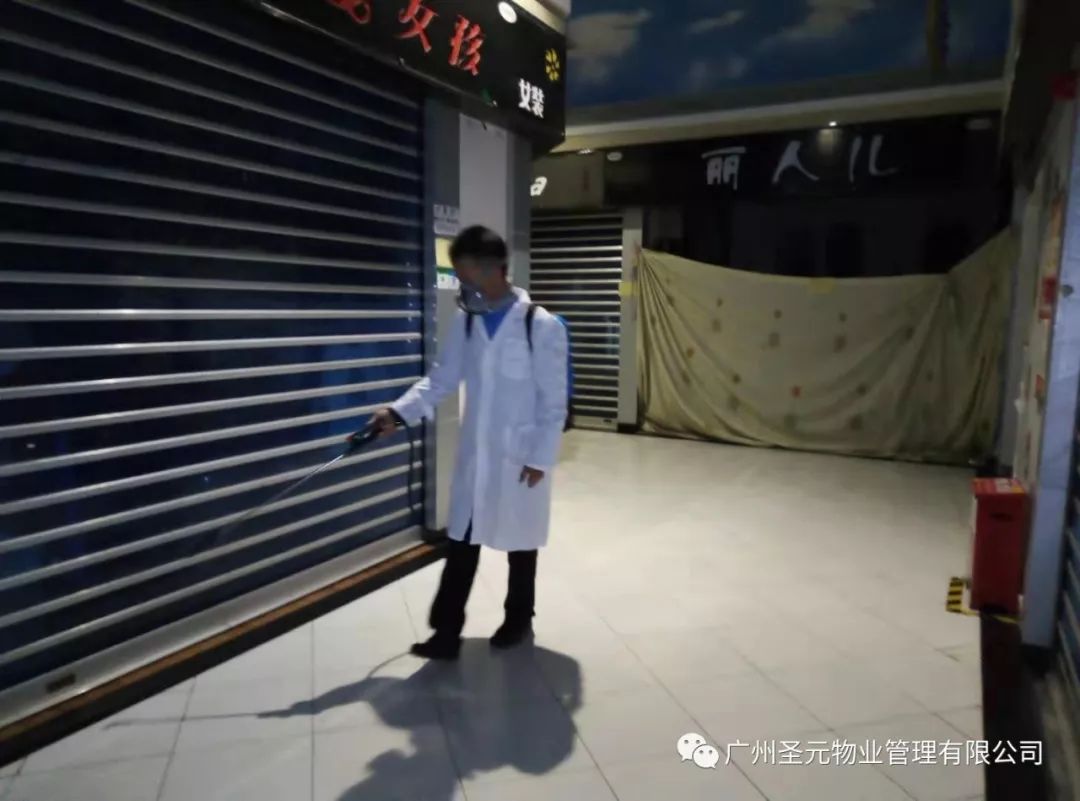 微信图片_20200224115658.jpg