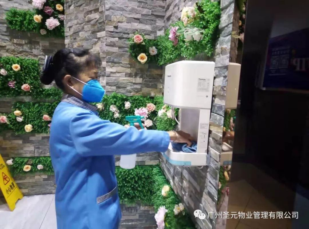 微信图片_20200224115649.jpg