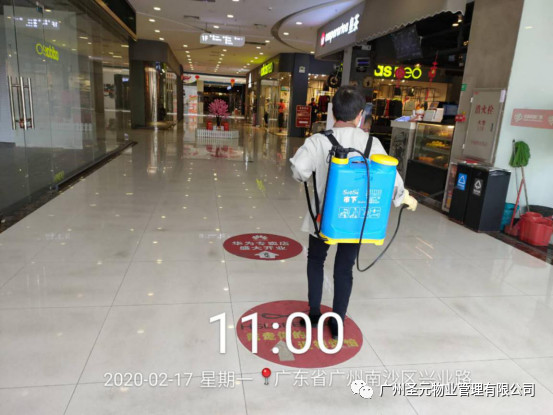 微信图片_20200224115915.jpg