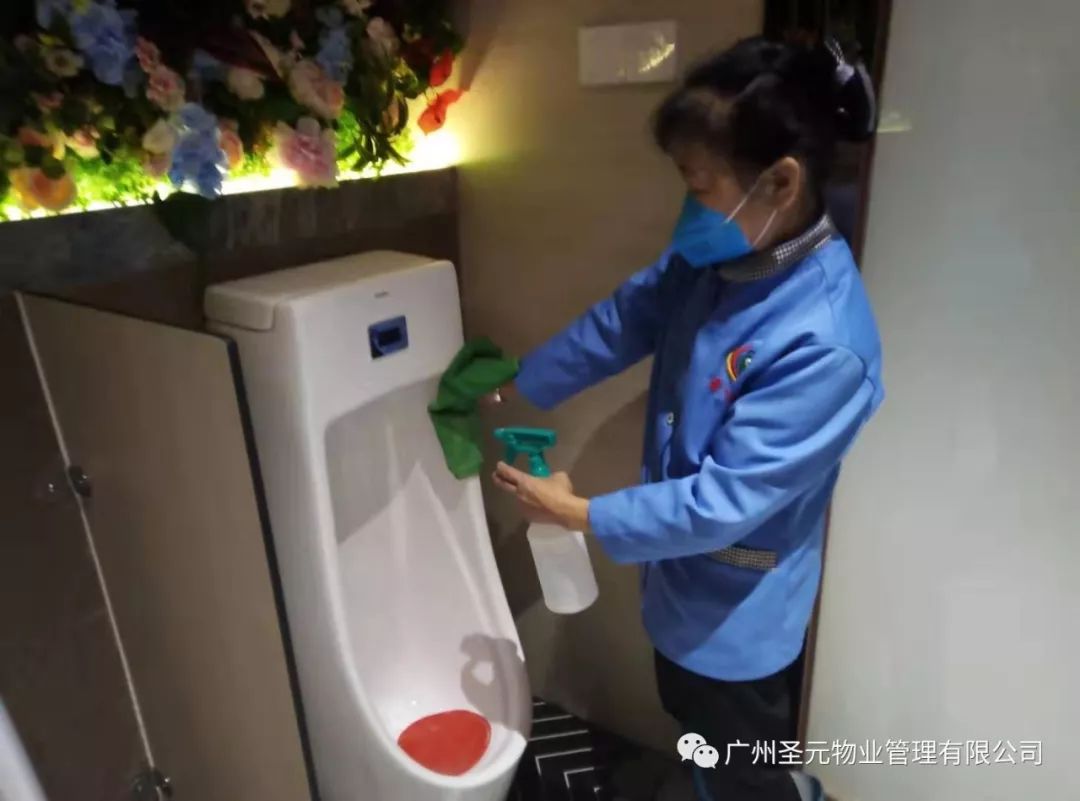 微信图片_20200224115647.jpg