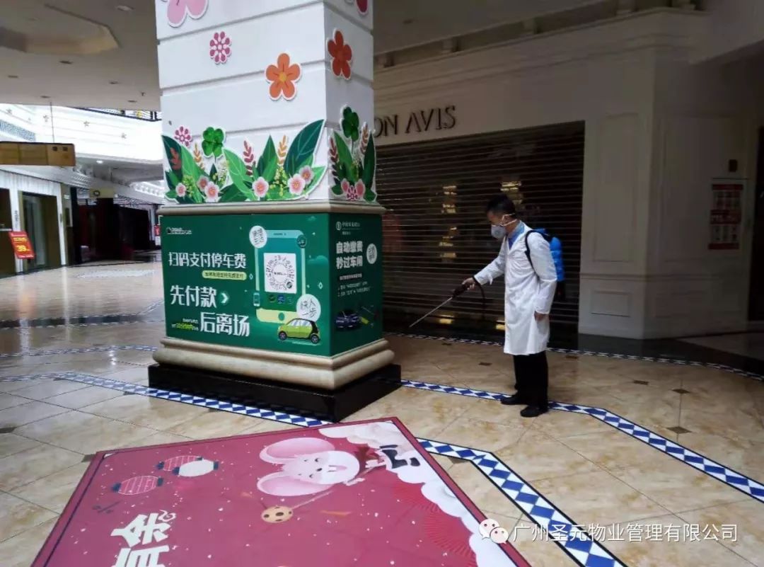 微信图片_20200224115656.jpg