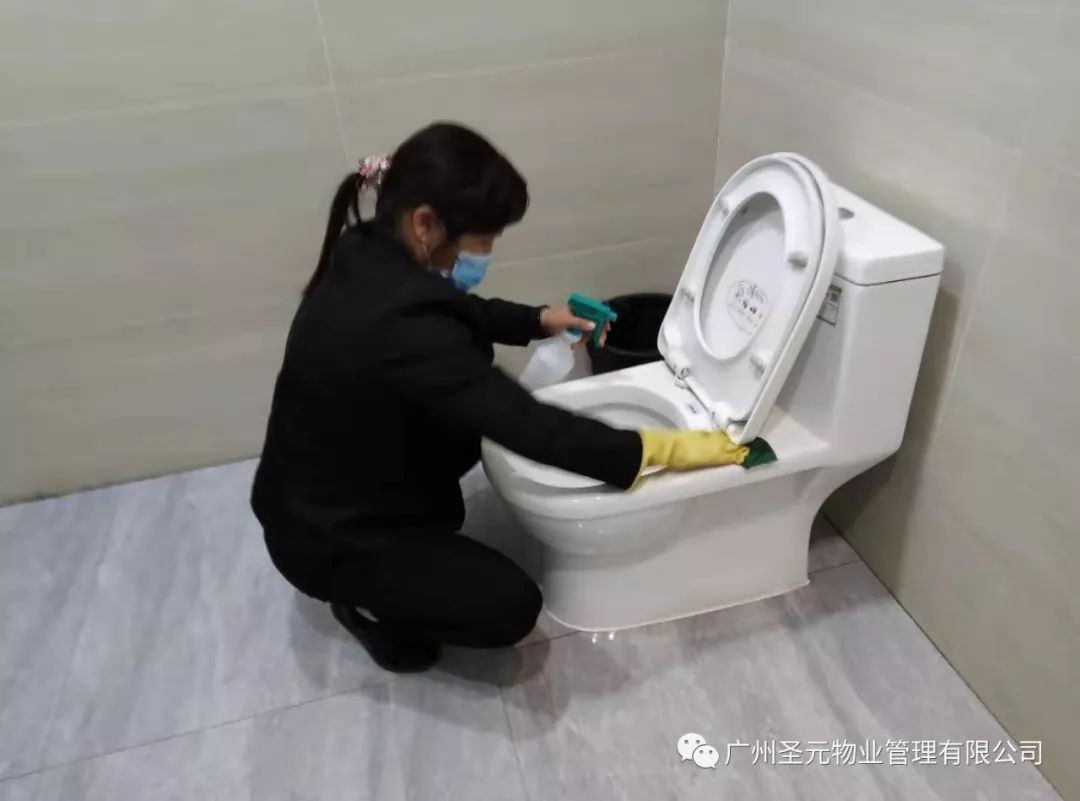 微信图片_20200224115654.jpg