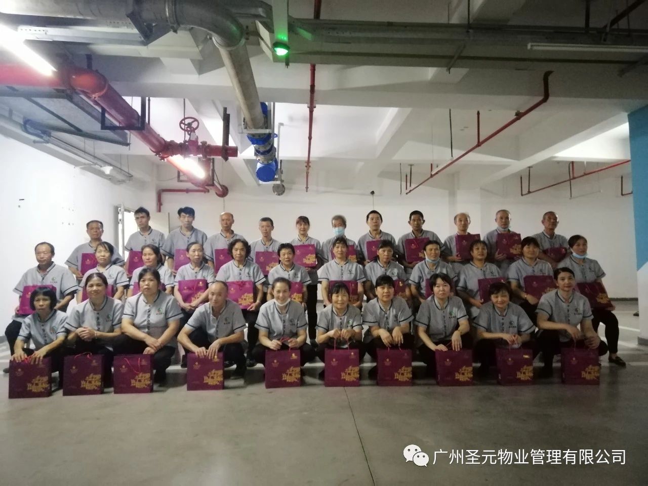 微信图片_20201030111620.jpg