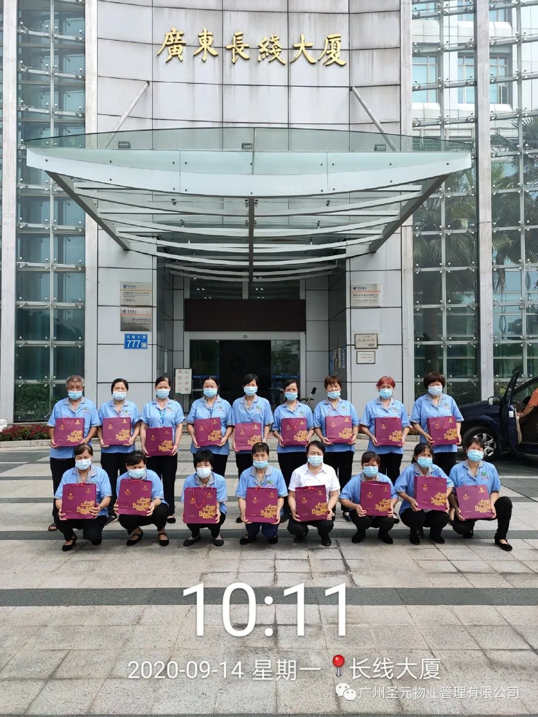 微信图片_20201030111616.jpg