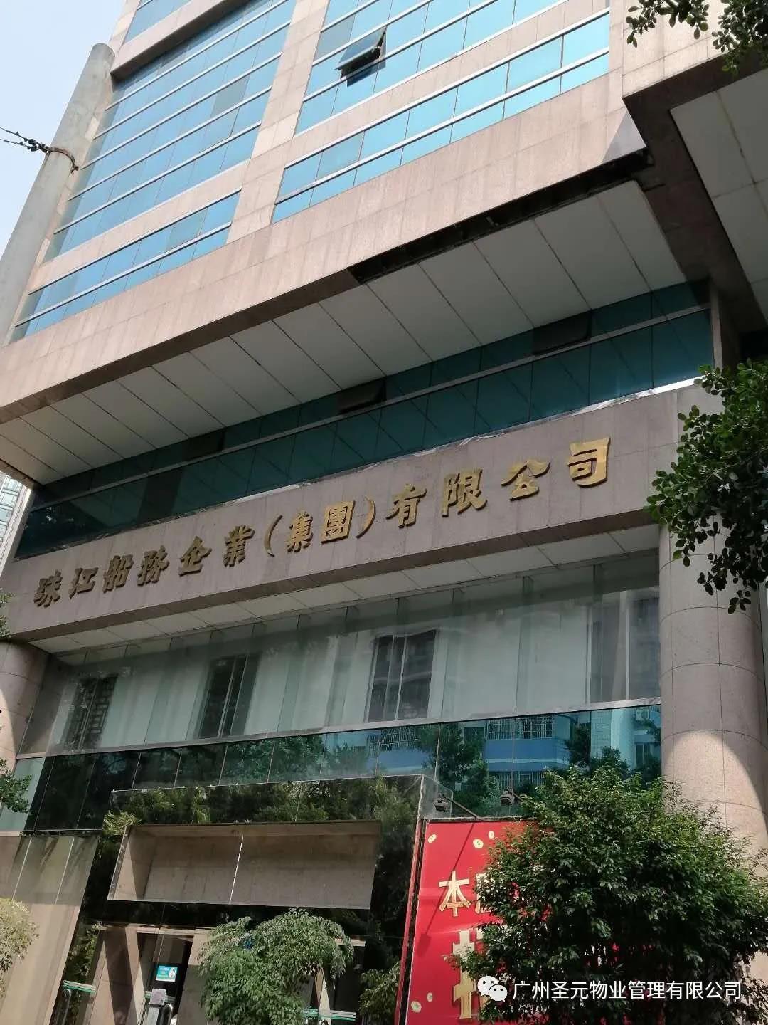 微信图片_20201030105920.jpg