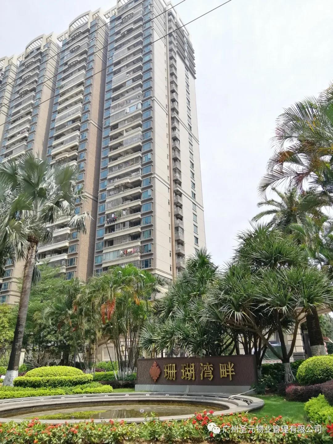 微信图片_20201030104828.jpg
