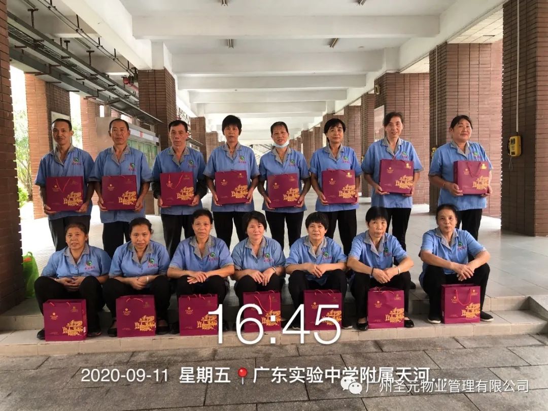 微信图片_20201030111626.jpg