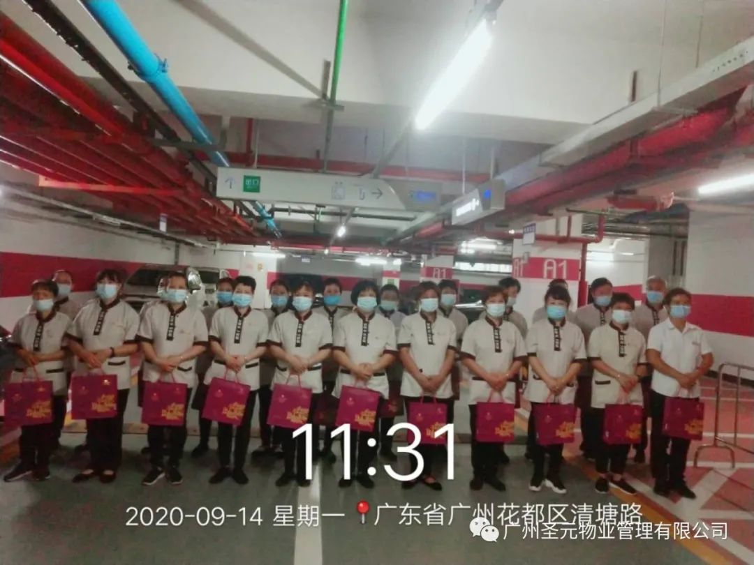 微信图片_20201030111622.jpg