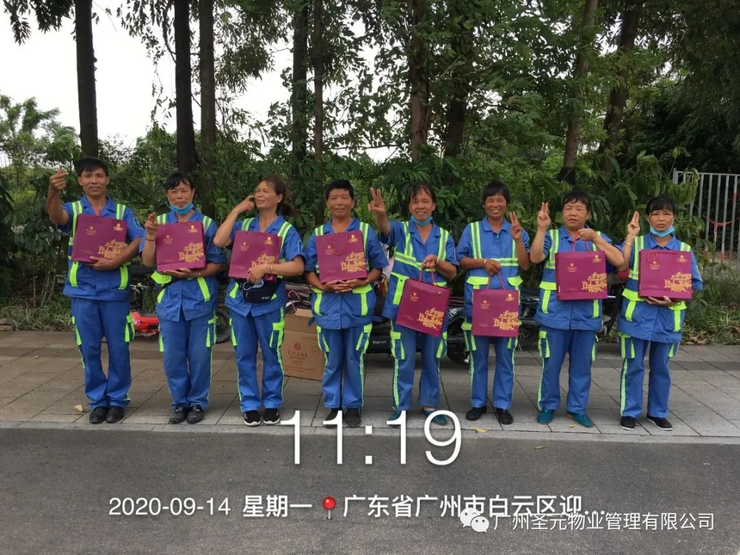 微信图片_20201030111618.jpg