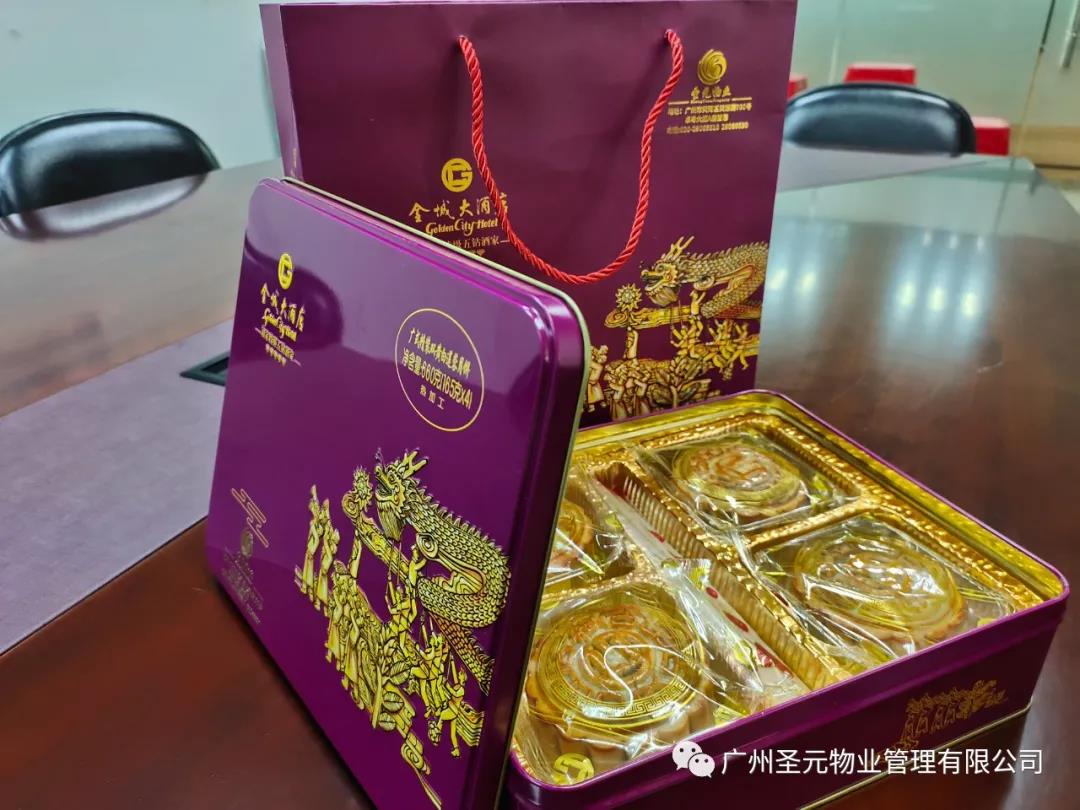 微信图片_20201030111447.jpg