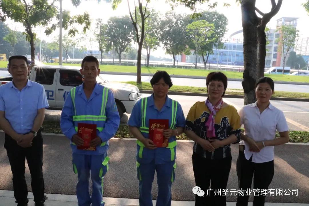 微信图片_20210601144502.jpg