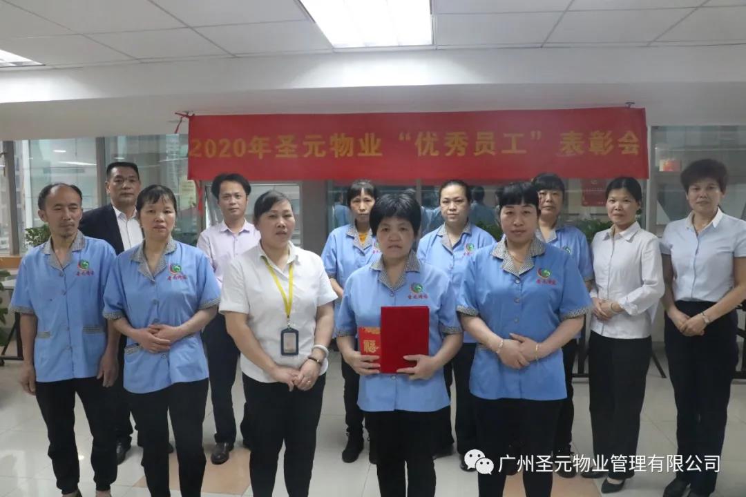 微信图片_20210601144859.jpg