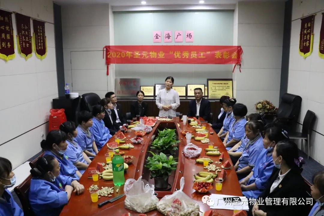 微信图片_20210601144209.jpg