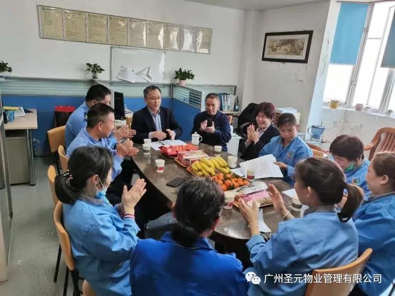 微信图片_20210601142459.jpg
