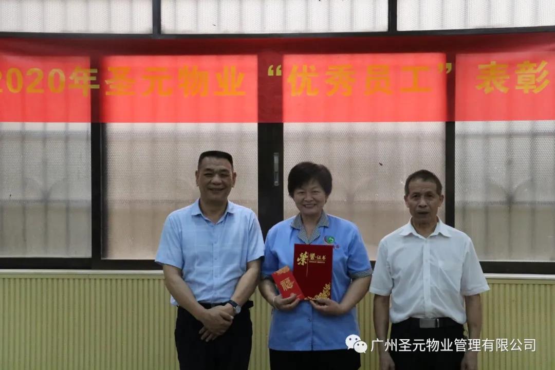 微信图片_20210601144907.jpg