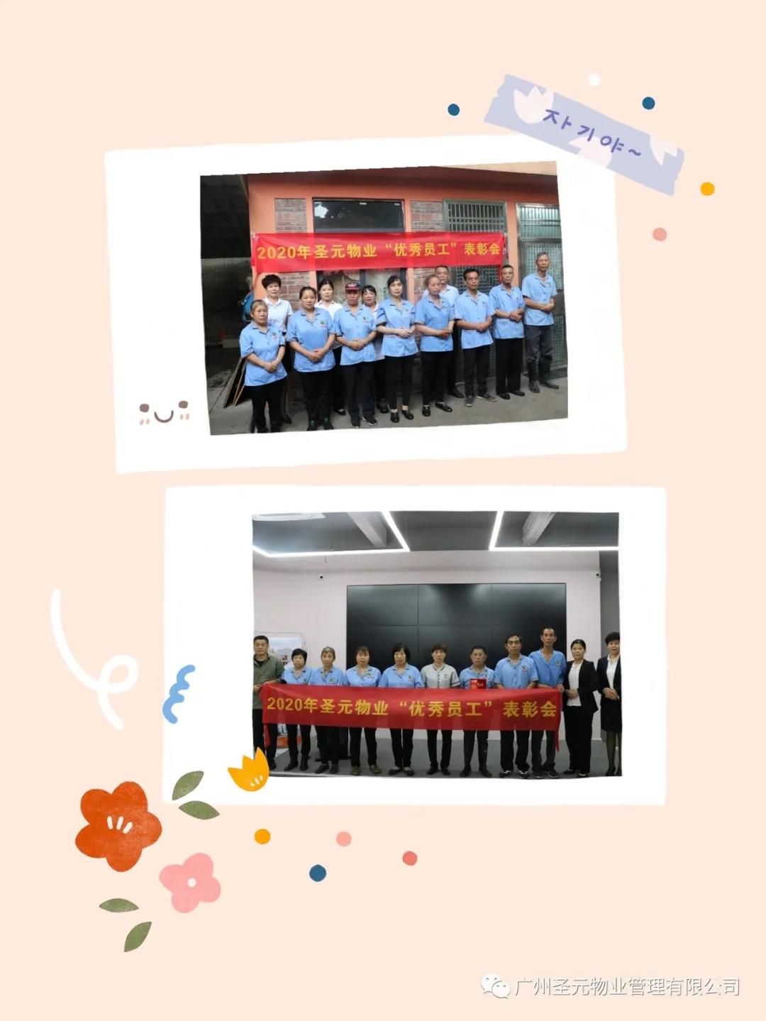 微信图片_20210601144933.jpg