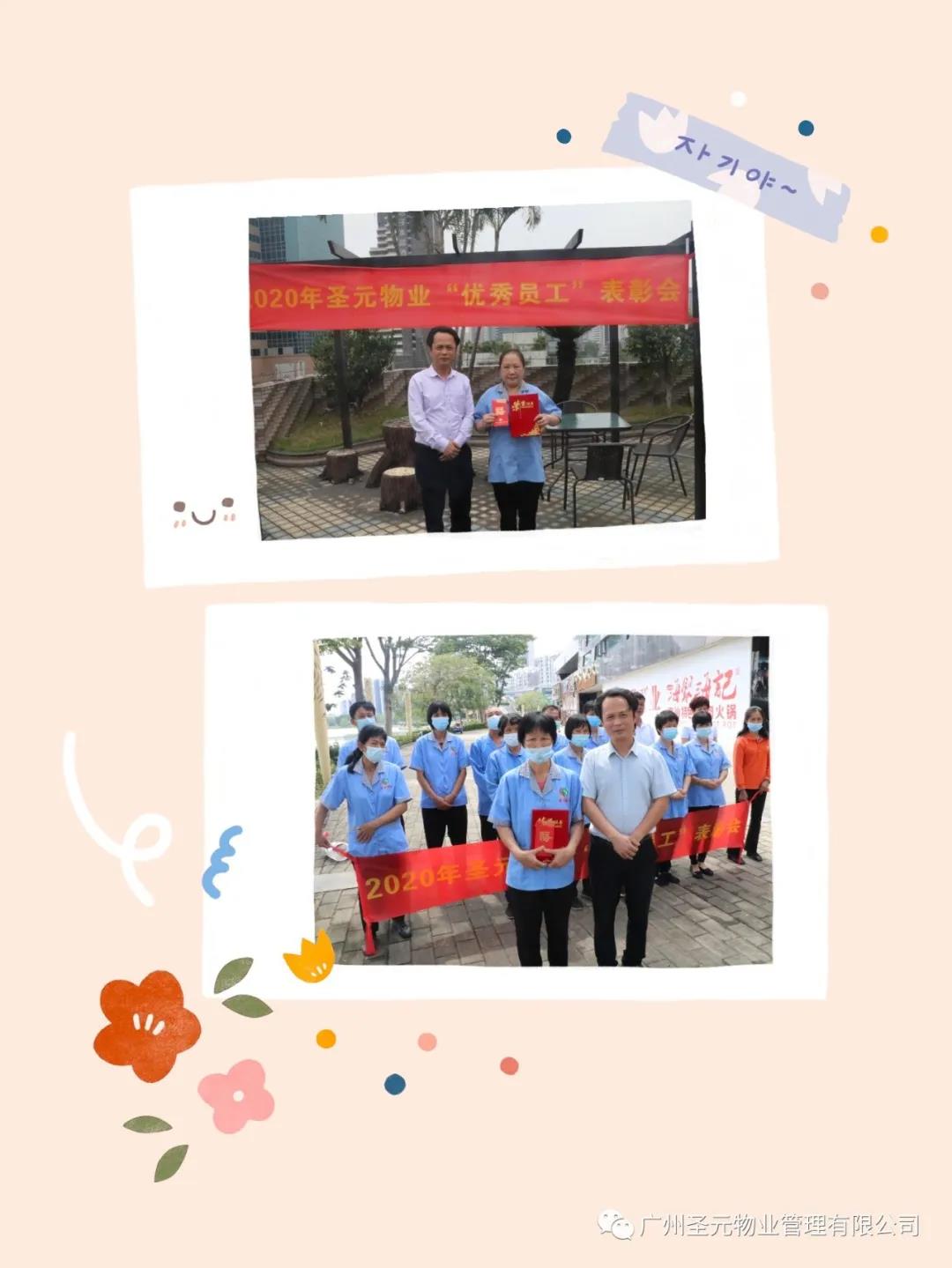 微信图片_20210601144915.jpg