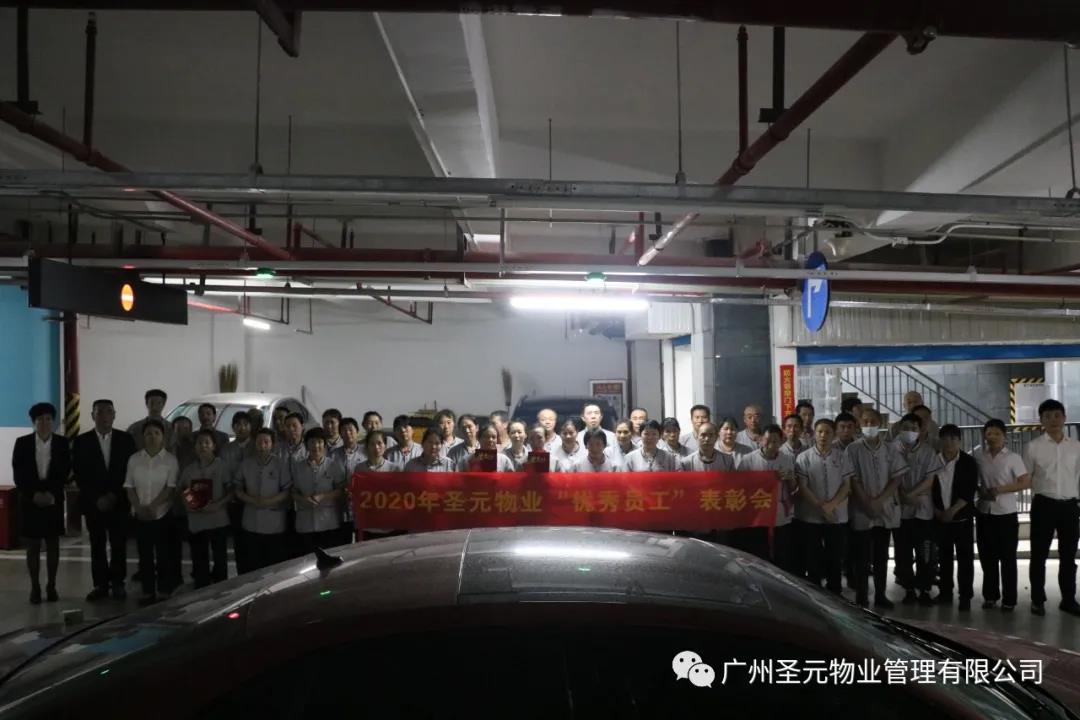 微信图片_20210601144723.jpg