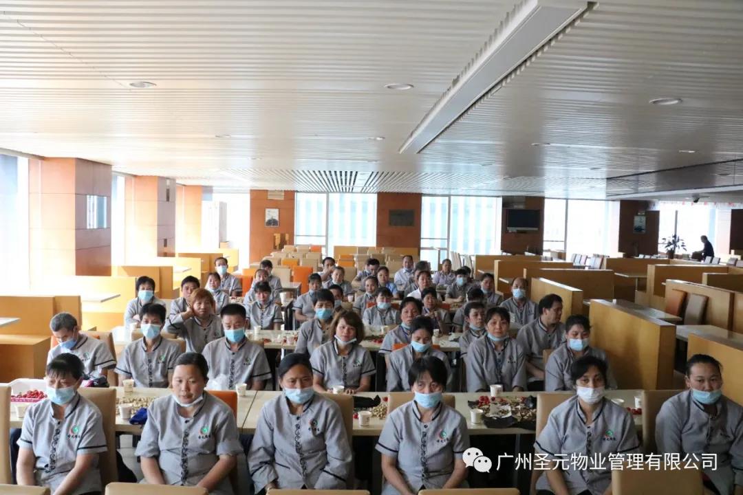 微信图片_20210601144201.jpg