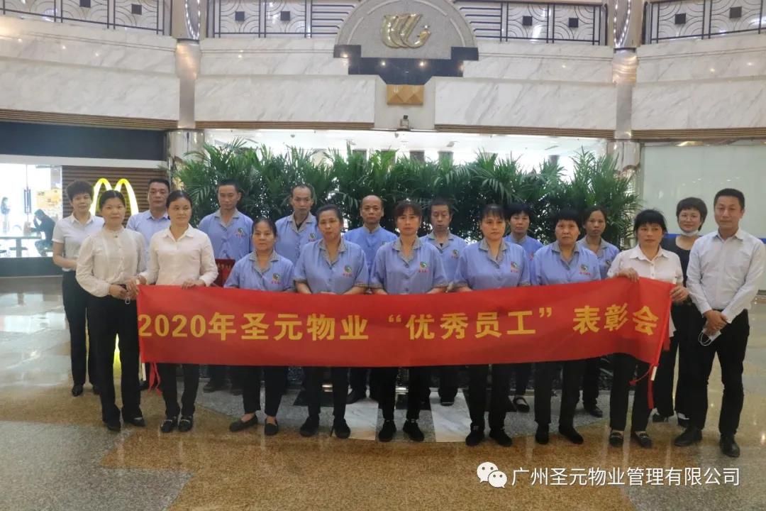 微信图片_20210601144851.jpg