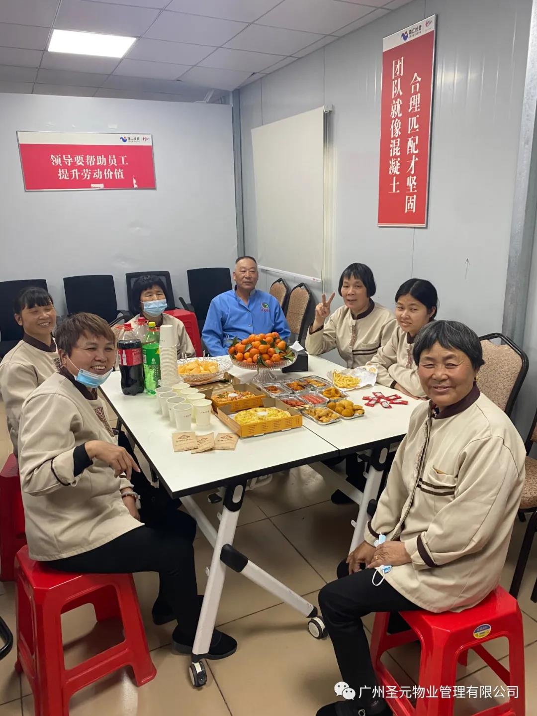 微信图片_20210601142350.jpg