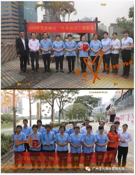 微信图片_20210601144917.jpg
