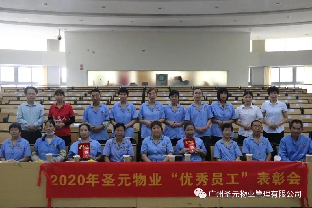 微信图片_20210601144938.jpg
