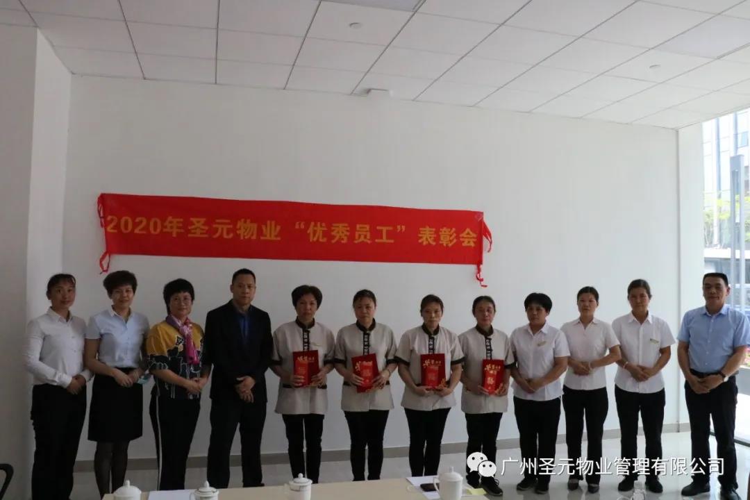 微信图片_20210601144451.jpg