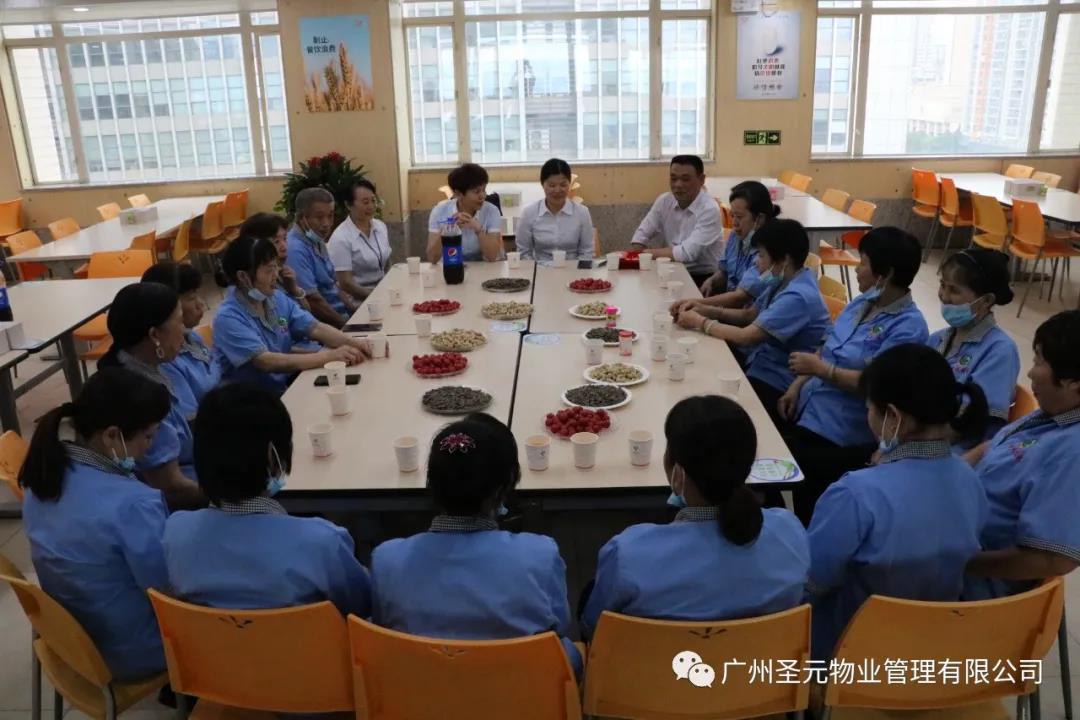 微信图片_20210601144207.jpg