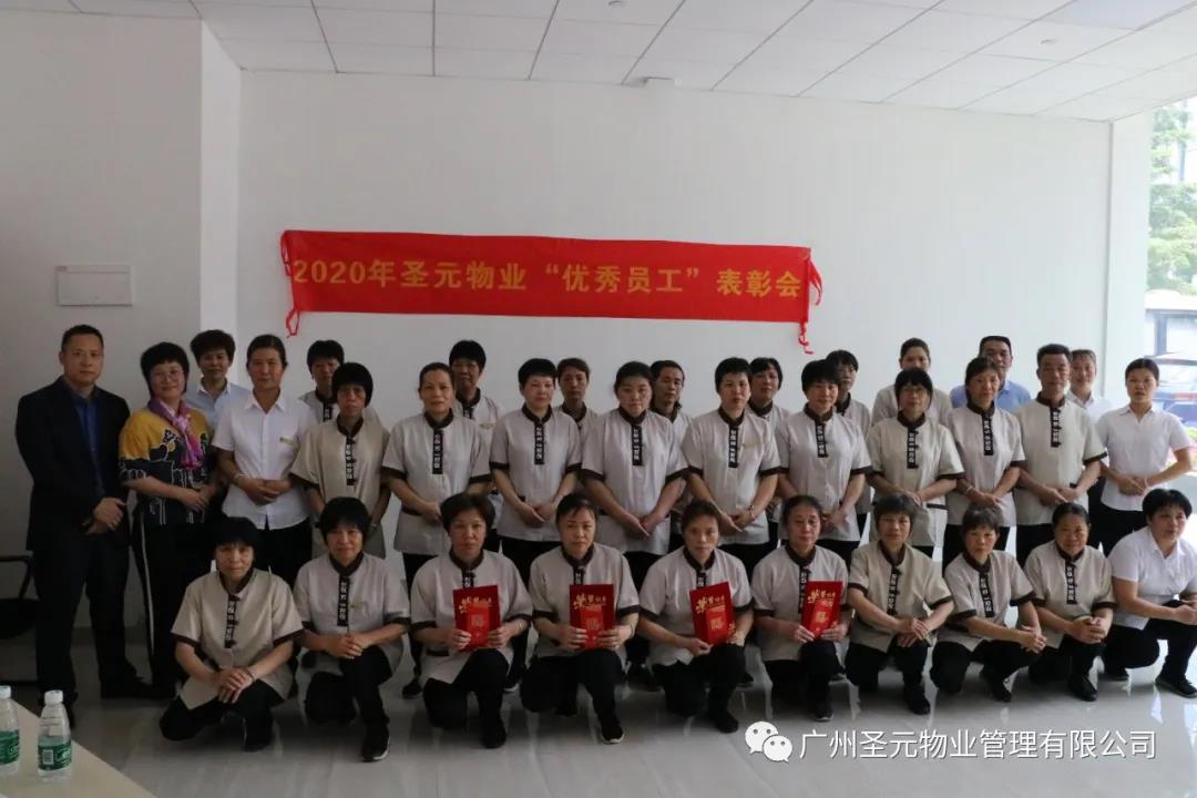 微信图片_20210601144455.jpg