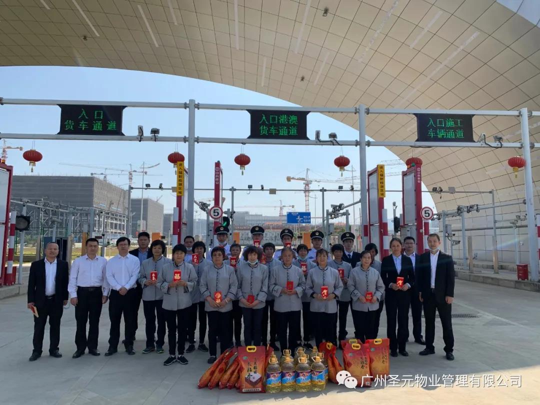 微信图片_20210601142510.jpg