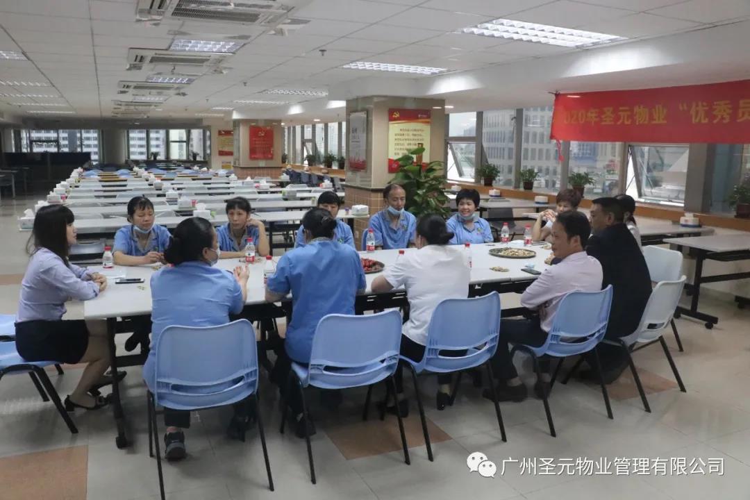 微信图片_20210601144211.jpg
